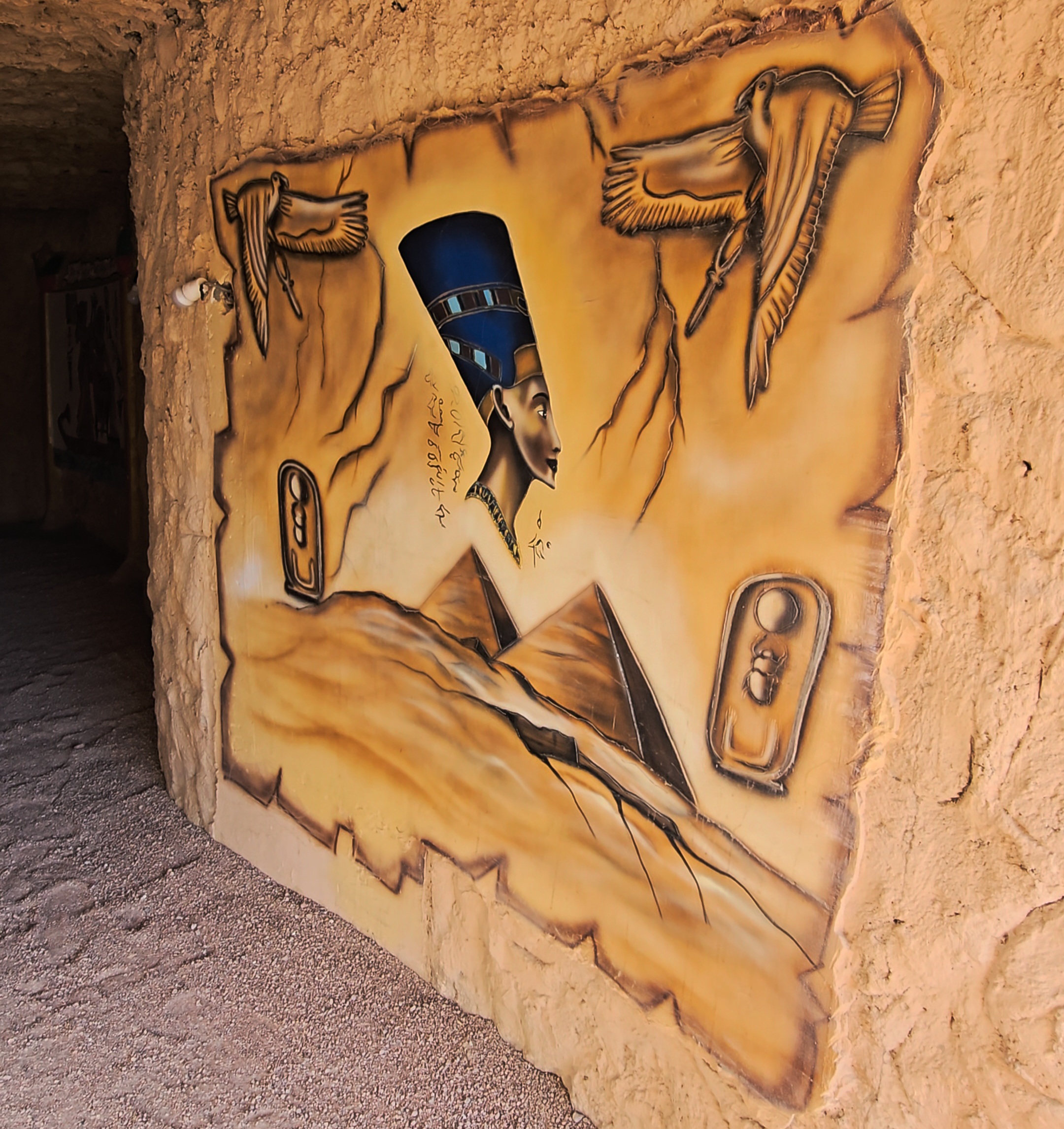 2Mini-Park Starożytnego Egiptu – Safari Quadami w Sharm El Sheikh